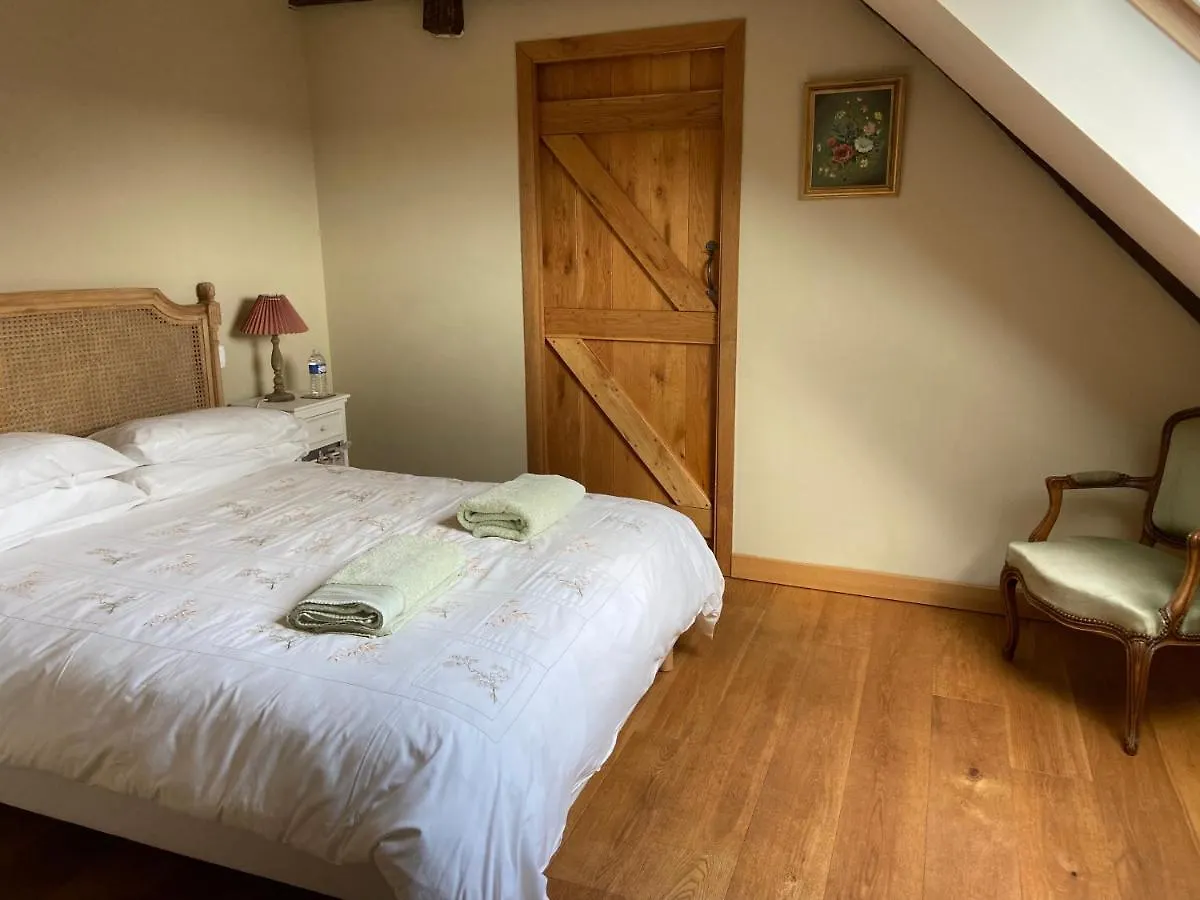 Longere Ville Voisin - Chambre D'Hote Augan 0*,